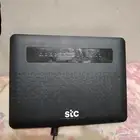 انترنت الياف بصرية وفايف جي