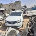 رينو سنبل 2017 تشليح غطع غيار فقط