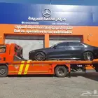 سطحه ام الحمام المعذر عرقه العليا المحمديه الرحمانيه