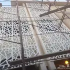 معلم مصري جي ار سي ديكورات خارجيه