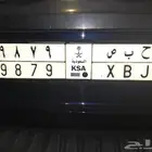 لوحه طويل أرقام قفل متسلسله للبيع
