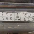 لوحه مميزه