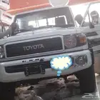 الغرابي ترهيم الشاص