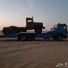 لوبدلجميع مناطق المملكه