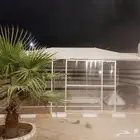 الرياض النضيم