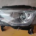شمعه شروكي 2020
