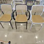 كراسي فايبر