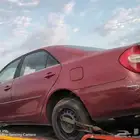 كامري