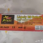 2S 30C 5200mAh lipo battery بطارية ليبو