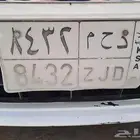 لوحة سيارة للبيع