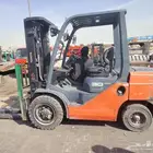 رافعه شوكيه