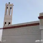 لياسة بديل الحجر