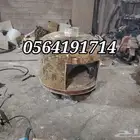 افضل الاسعار المناسبه صناعه عطاء النابولي متحركه في
