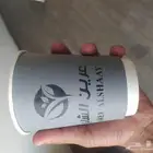 مطابع مطبوعات
