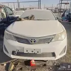 كامري