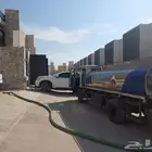 وايت مياه