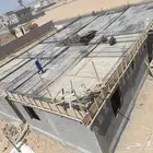 مقاول معماري نجران وضواحيها