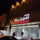 أعمال الحفر والتقطيع باليز وجهات كلادينك حروف مضئ