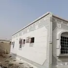 معلم بديل الحجر الطبيعي لياسه ملونه ياغنيك عن الحجر الطبيعي