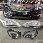 قطع ازيرا 2016-2017 اصلي وكاله