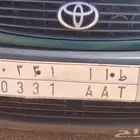 لوحة