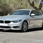 بي ام الفئة الرابعة كوبيه