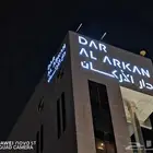 لوحات أحرف بارزه زنكور استيل اكرليك مضيئه نيون تسوير الأراضي