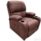 كرسي استرخاء بني جديد