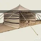 خيام   بيوت شعر   خيمة البر   خيمة رحلات