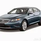 قزاز تورس ل جميع الموديلات