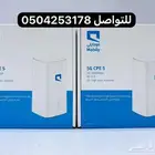 نت بلا حدود موبايلى