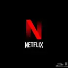 نتفليكس 4K مضمون   ملف خاص   تسليم فوري