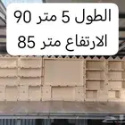 دواليب وجارات خشب للخيام والاستراحات