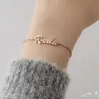 اساور نسائيه بالاسم