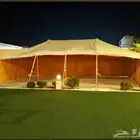 خيمة بيتية