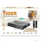 Tiger one billion v1 pro