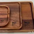 نحت فاخر لكل مناسبة ( نحت على الخشب )