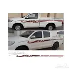 خطوط سيارات جانبيه