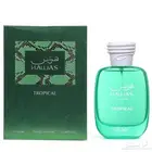 عطر هوس الرصاصي الأصلي