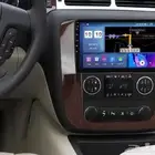 تركيب شاشه جمس 2007الى 2014..Installing a GMC screen from 20