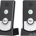 جهاز اتصال ( انتركوم )