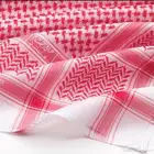 شماغ البسام بلس 11 القديم