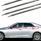 مساطر زجاج كامري 2012-2017