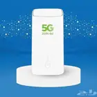 فك تشفير راوتر زين 5G