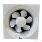 مراوح شفط ( سقف   جداري ) ( سبوت لايت فريمات مانع التوهج )