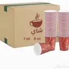 كرتون اكواب ورق 1000 حبه بسعر الجمله