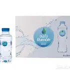 حلول لتوزيع وبيع المياه