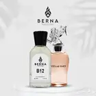 عطور مستوحاه