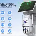 كاميرا مراقبة طاقة شمسية