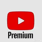 يوتيوب بريميوم سنة ب49 ريال فقط